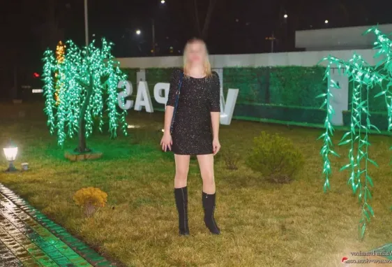 Ivona, 32