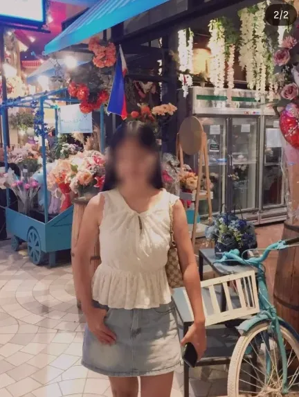 Valerie, 20
